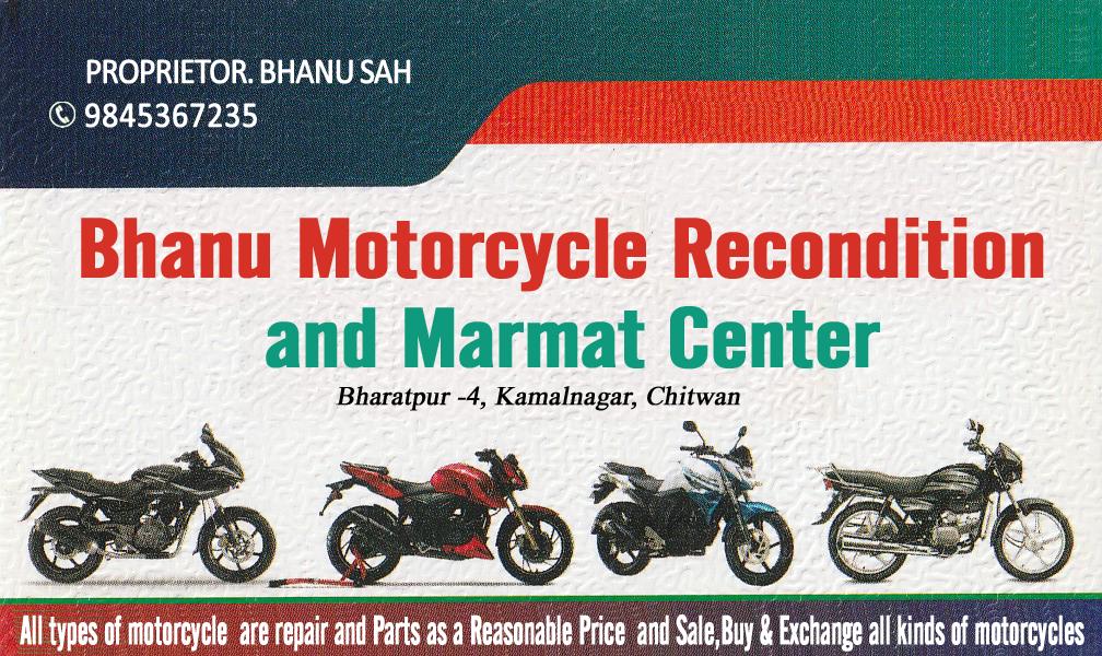 Motorcycle detailing